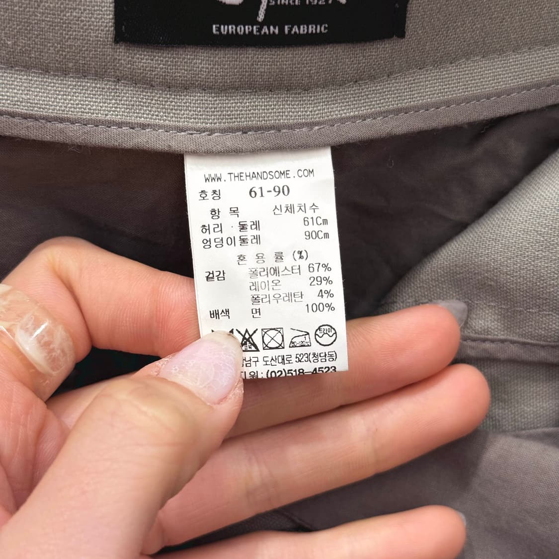 시스템 와이드 슬랙스 팬츠 투턱 핀척 디테일 사이드 어저스트 버클 그레이 상품이미지8