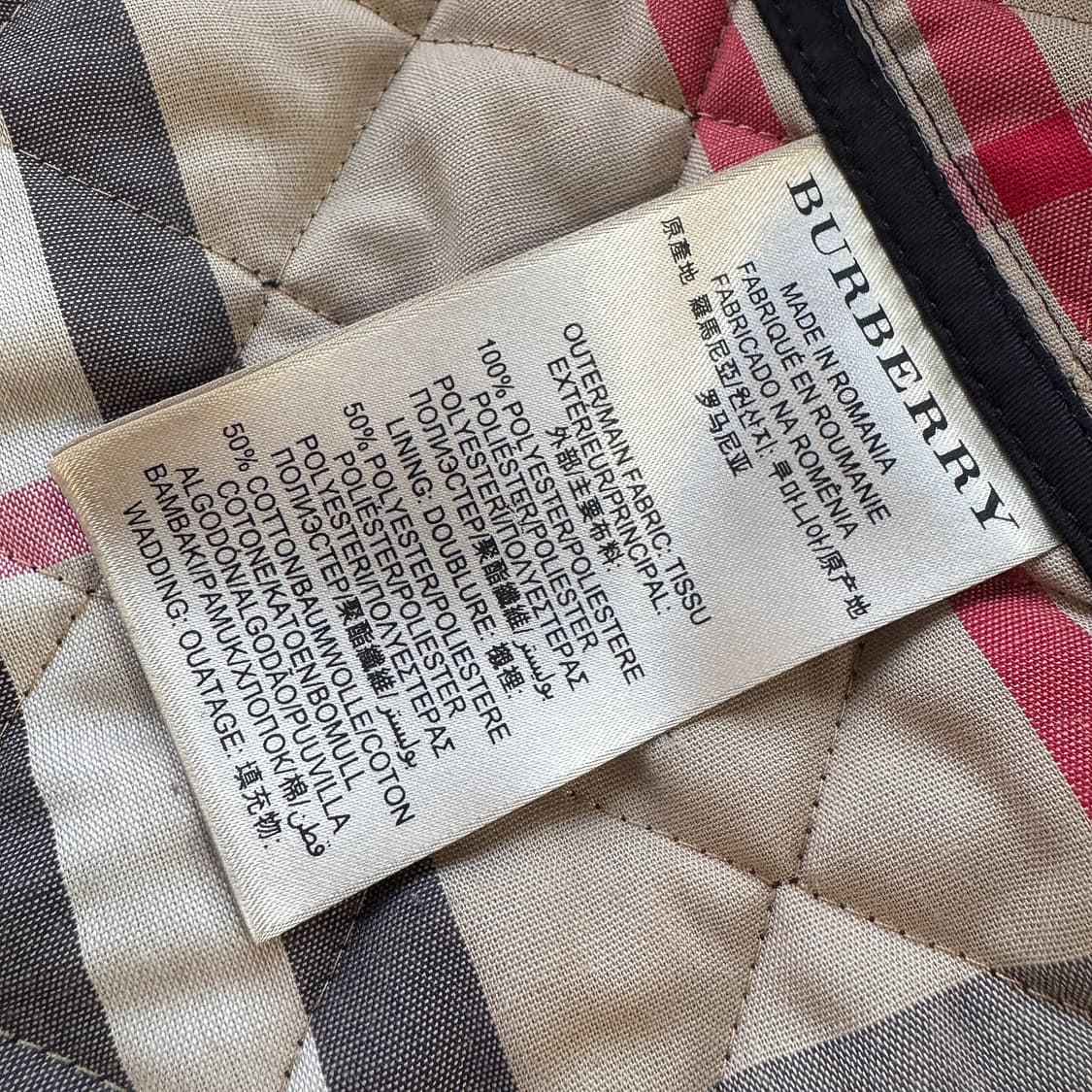 버버리브릿 다이아몬드 퀼팅 자켓 상품이미지8