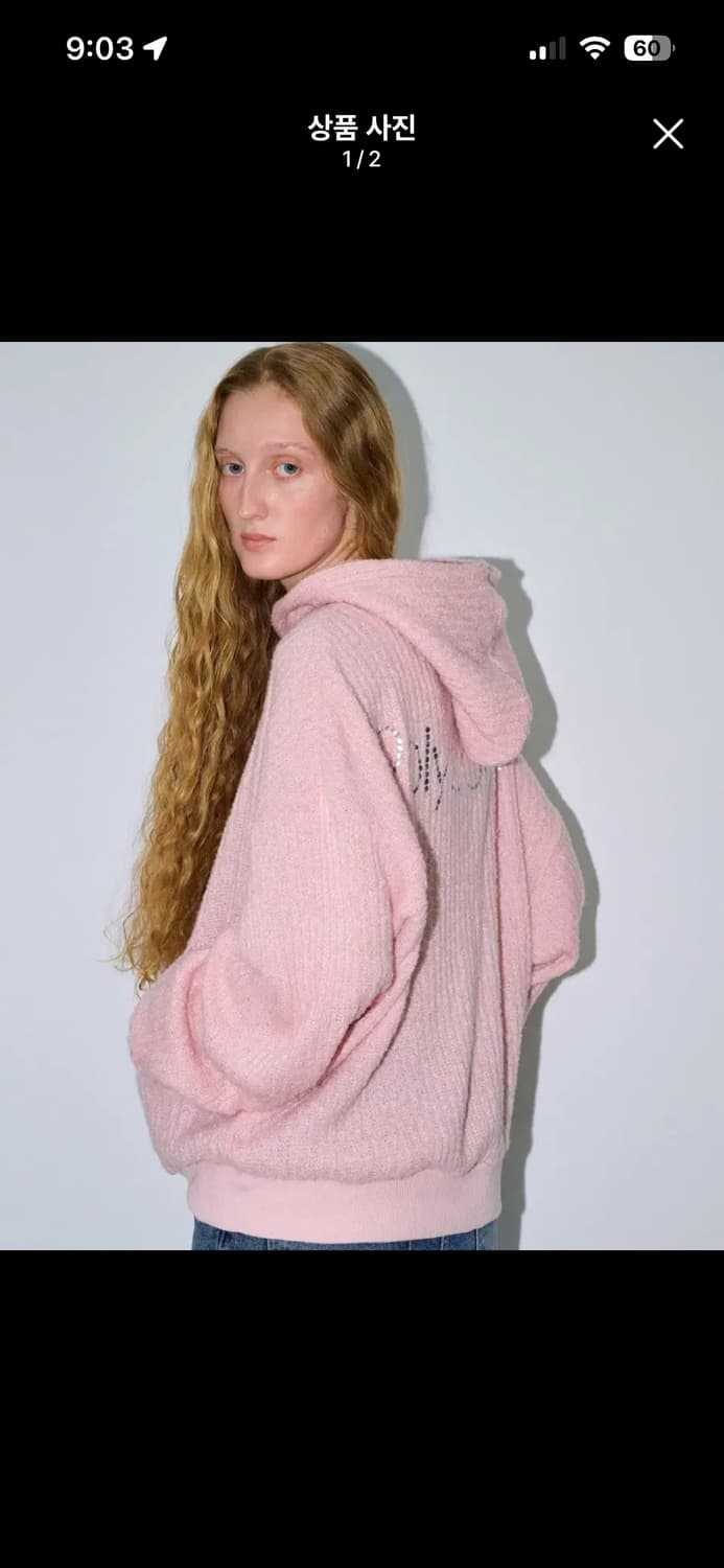 폴리수엠 POLYSOOEM OVERSIZED HOODIE 후드집업 상품이미지1