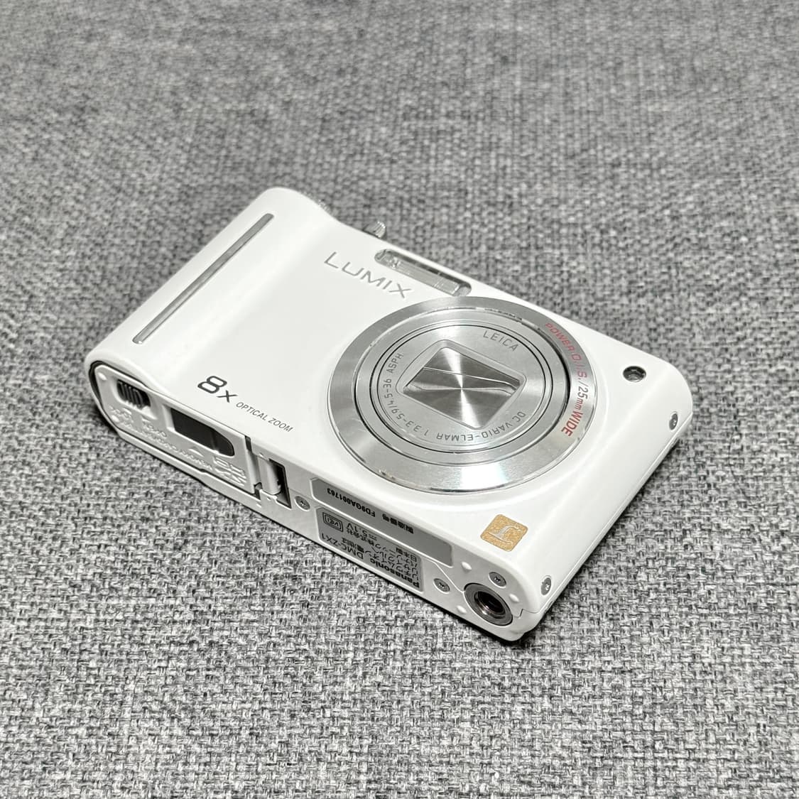 파나소닉 루믹스 DMC-ZX1 화이트 빈티지디카 상품이미지1
