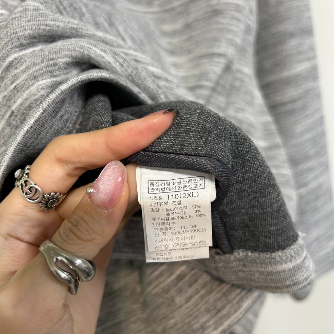 노스페이스 남성 트레이닝복 세트 110  상품이미지4