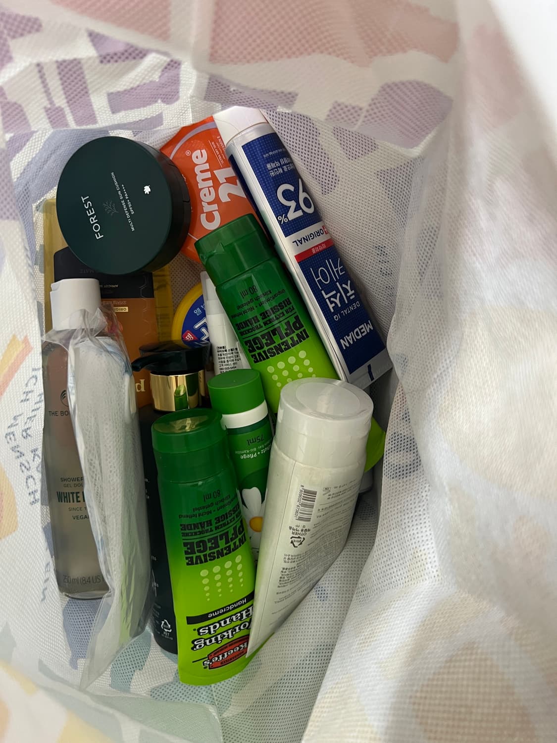스킨, 바디 제품 일괄 판매 상품이미지8