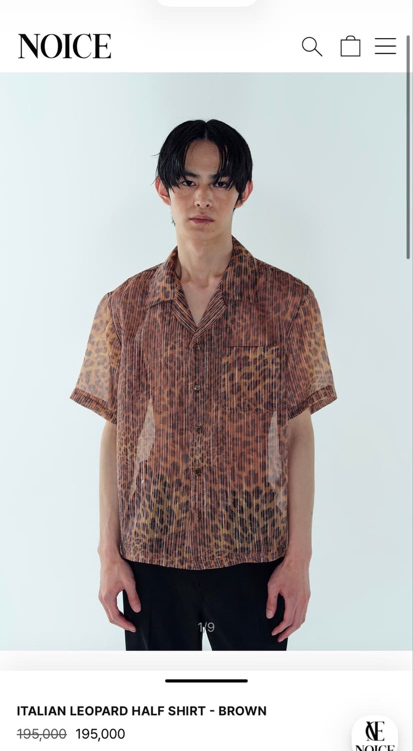 NOICE 이탈리안 레오파드 하프 셔츠 브라운 상품이미지3
