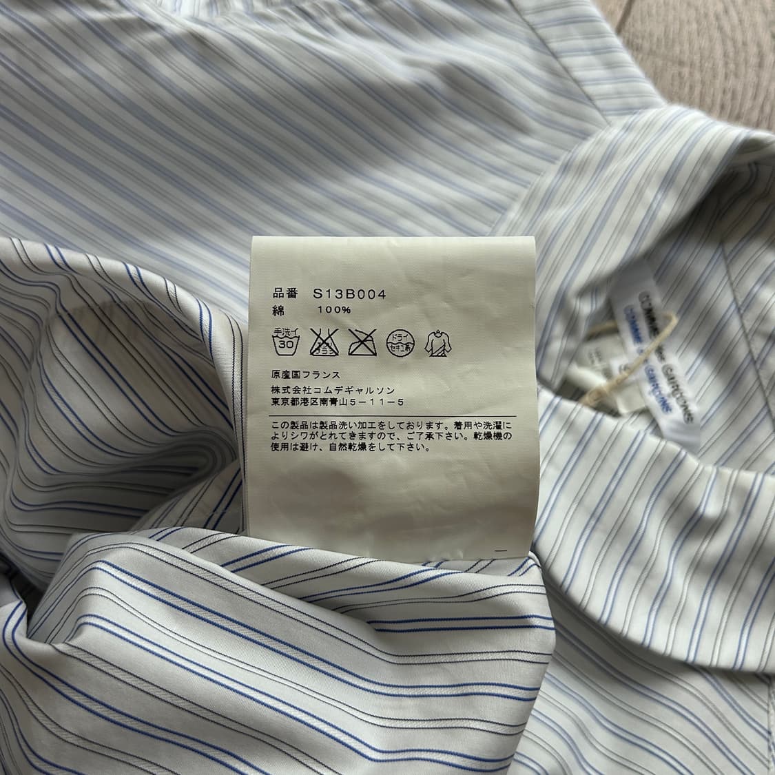 Diagonal Stripe Texture Blouse 상품이미지6