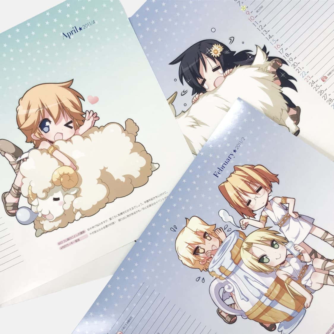 러키스타 럭키스타 2011 고전 부록 일러스트 캘린더 상품이미지5