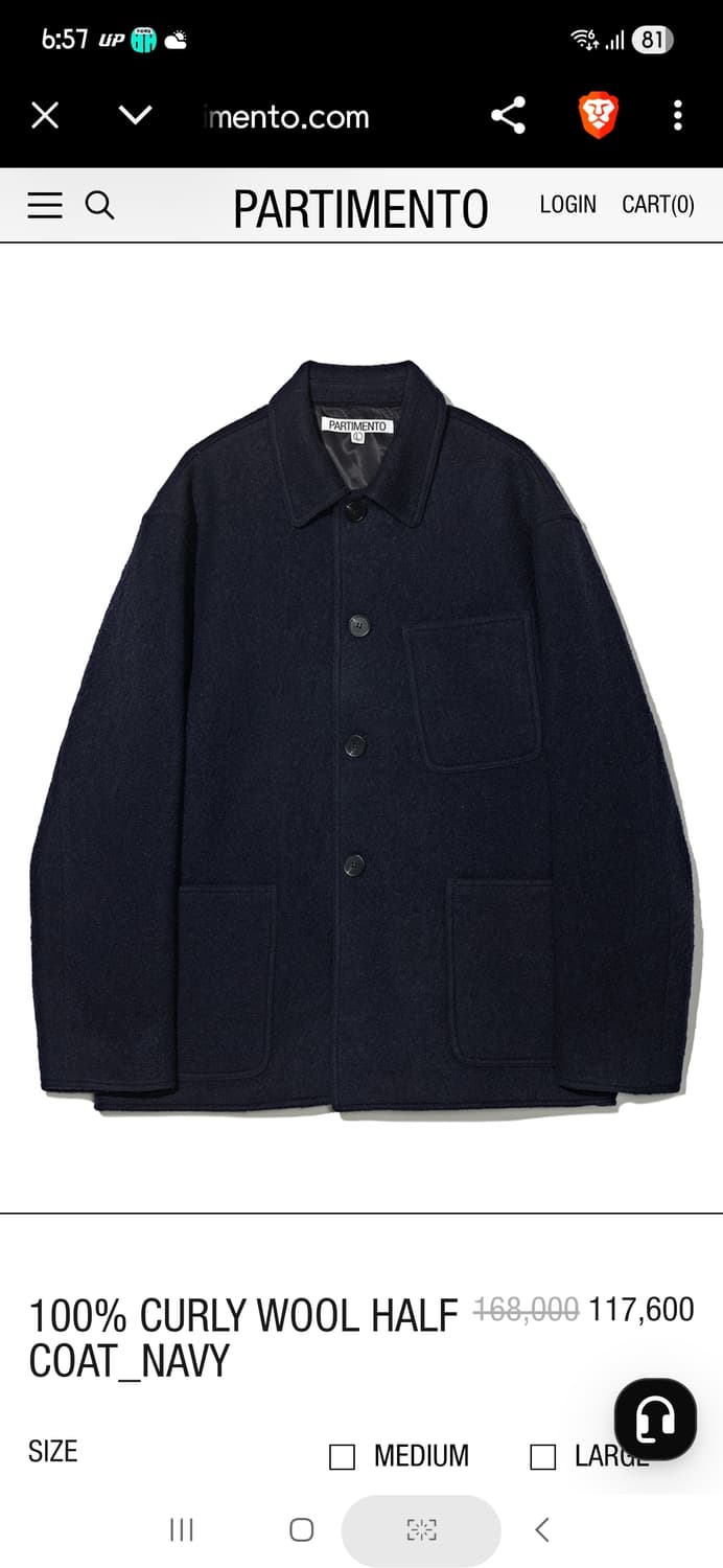 파르티멘토 컬리 울 하프코트 미사용품  상품이미지1