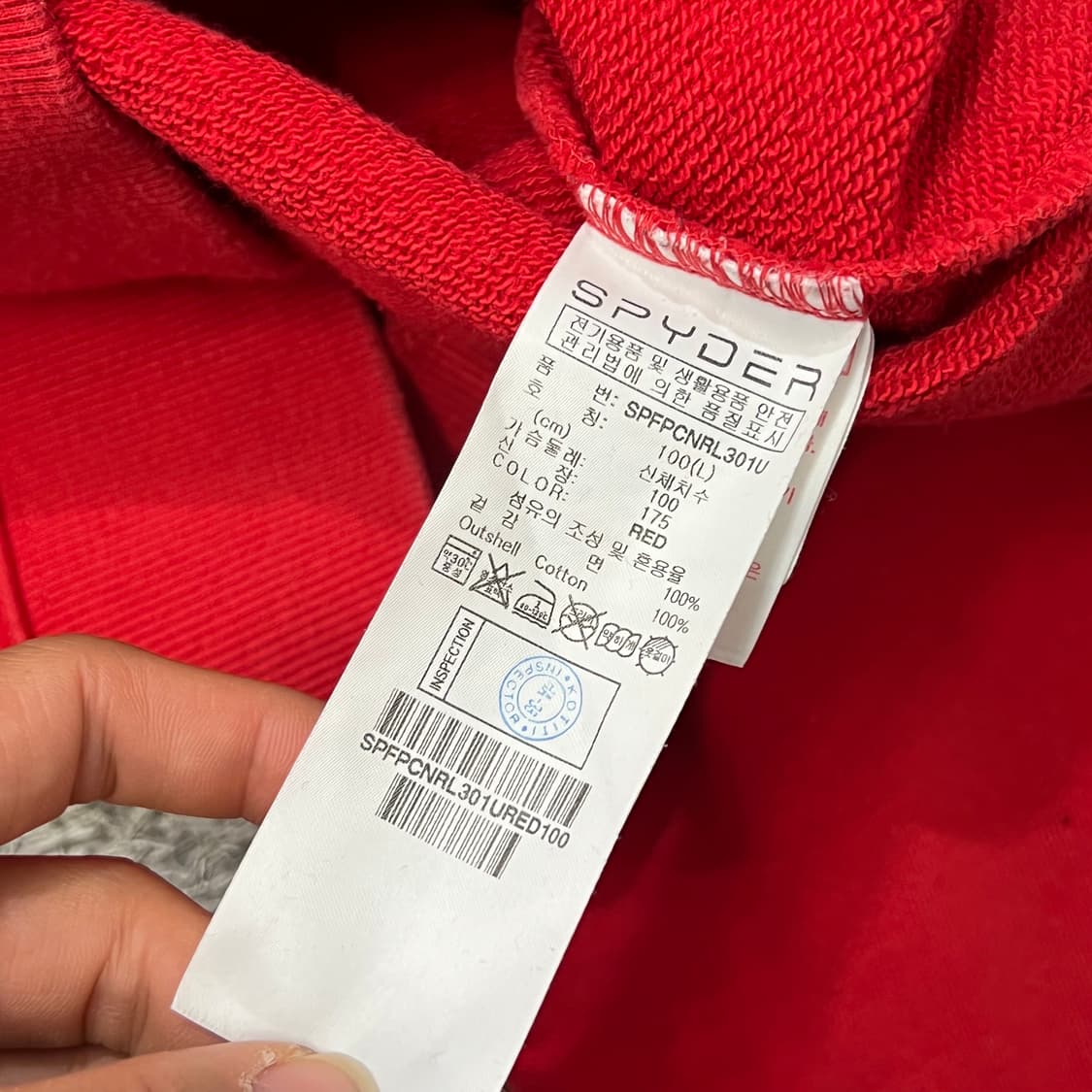 [95-100] 스파이더 맨투맨 상품이미지4