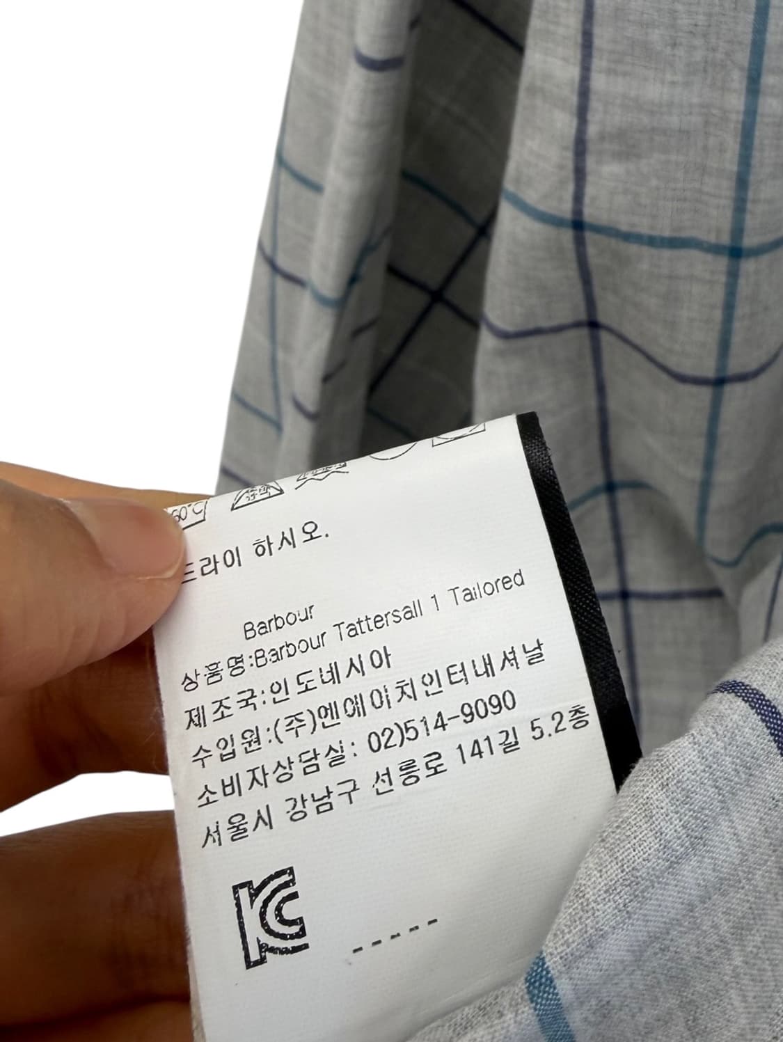 바버 체크셔츠 (L) 상품이미지8