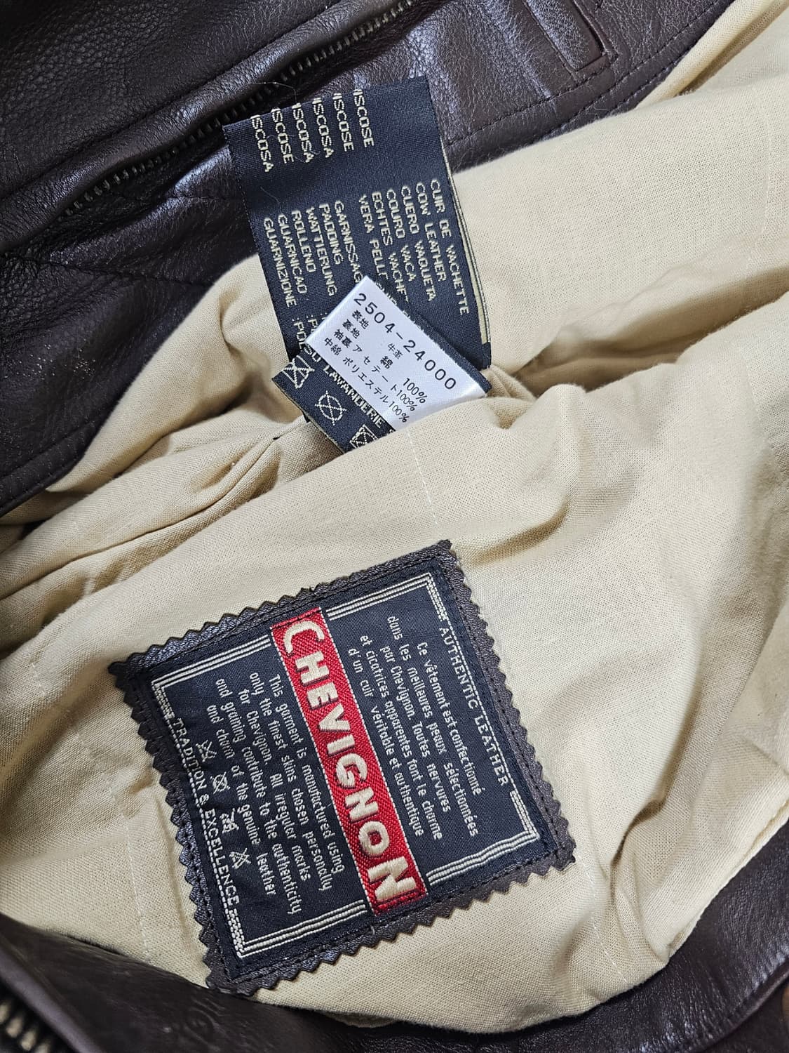 쉐비뇽봄버가죽자켓 상품이미지4