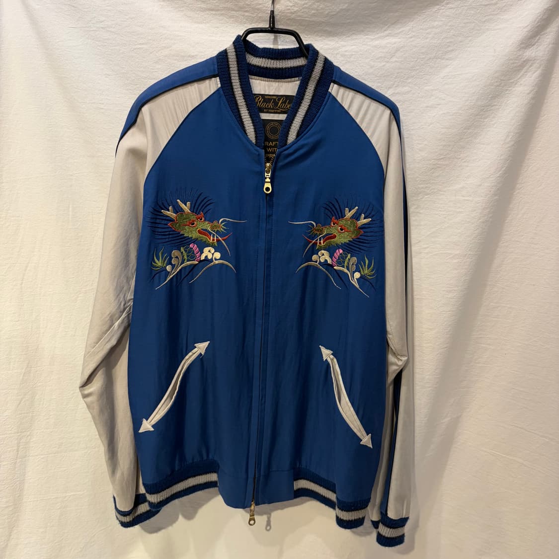 디아프바인 스카쟌 자켓 점퍼 상품이미지1