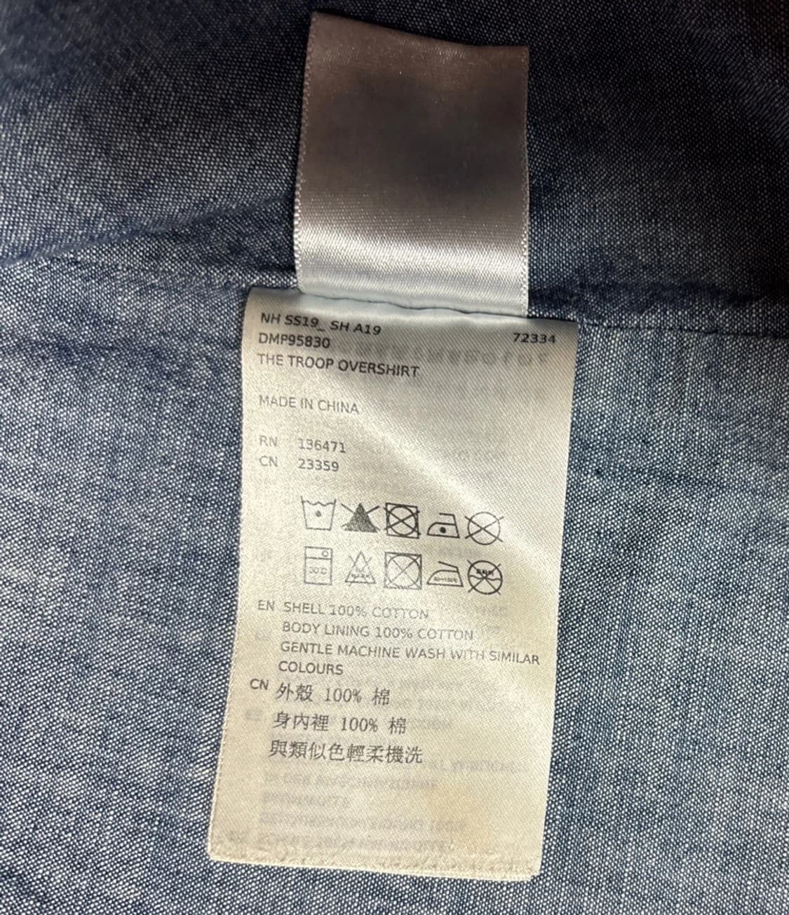 데우스 엑스 마키나 더 트루퍼 오버셔츠 재킷 상품이미지10