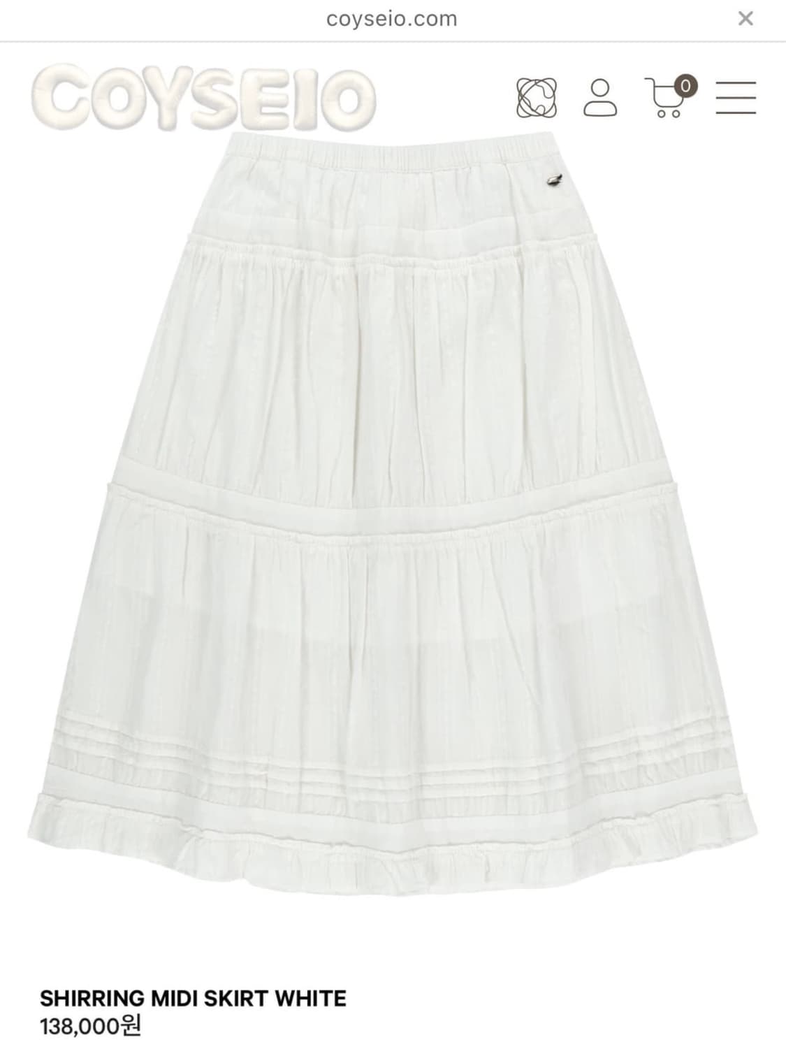 코이세이오 SHIRRING MIDI SKIRT WHITE 상품이미지1