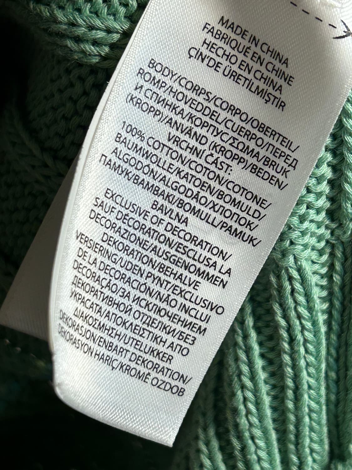 폴로 랄프로렌 코튼 케이블 반팔 니트 상품이미지6