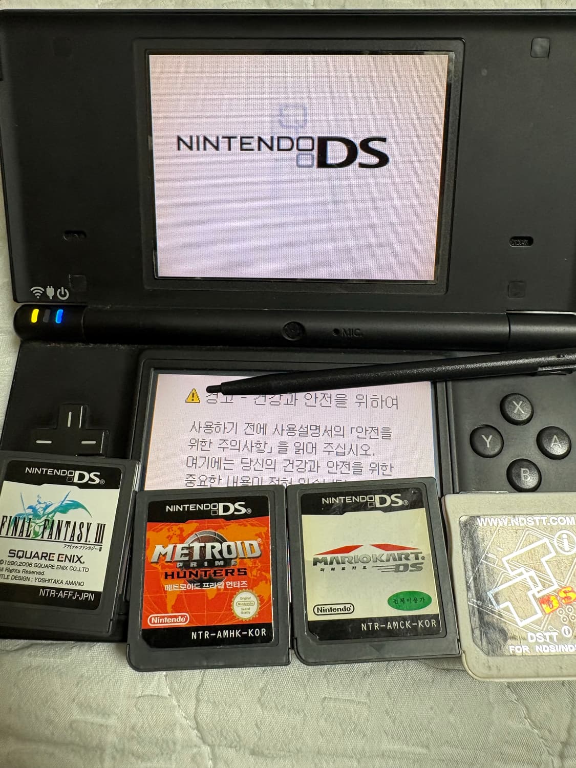 닌텐도 DSi+칩+펜+충전기 상품이미지7
