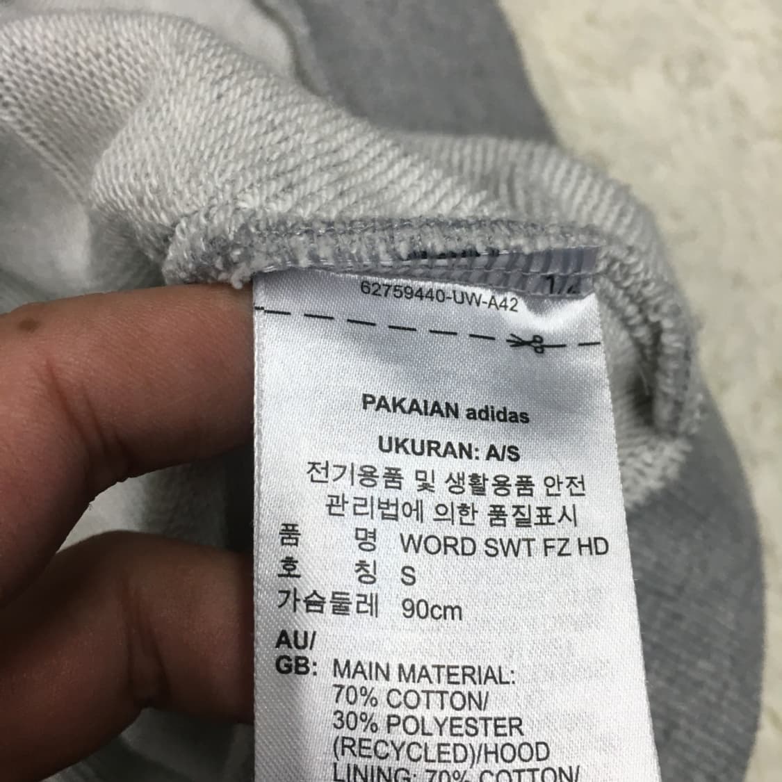 아디다스 후드집업 CC04 상품이미지4
