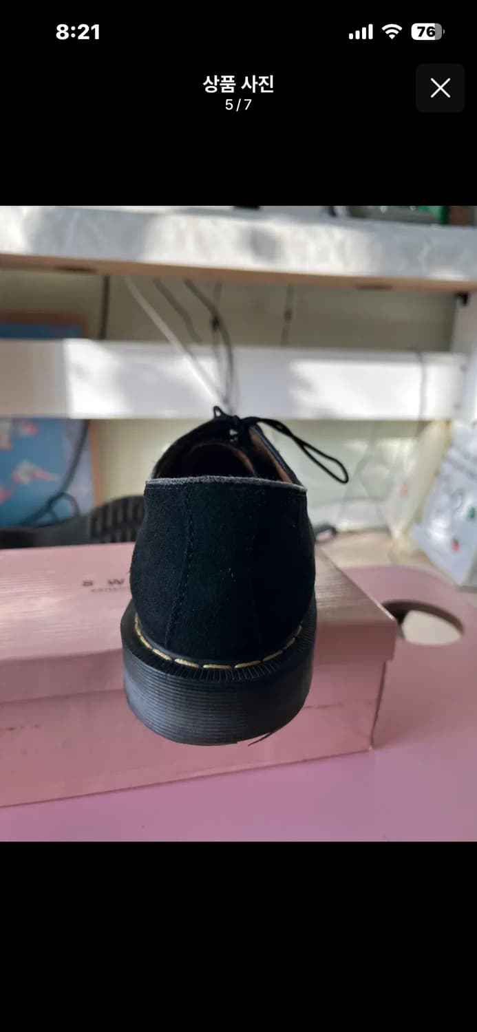 닥터마틴 4홀 260 팔아요 상태는 좋습니다 상품이미지3