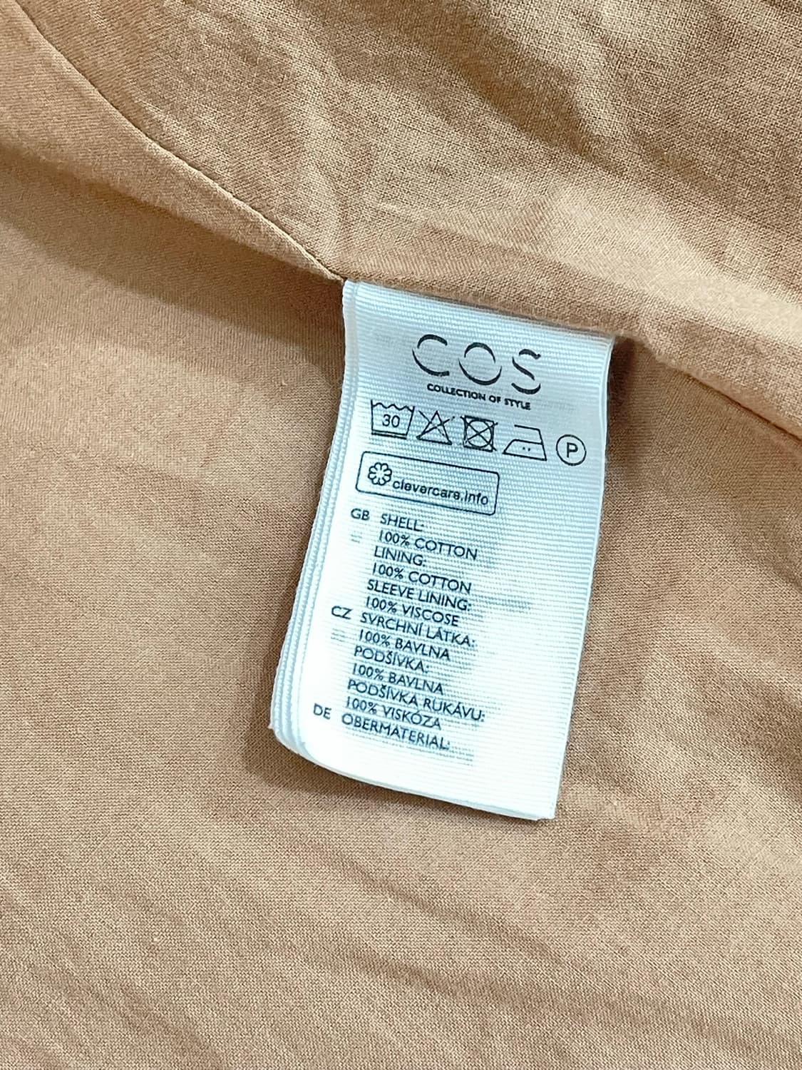 COS 후드 트렌치 상품이미지9