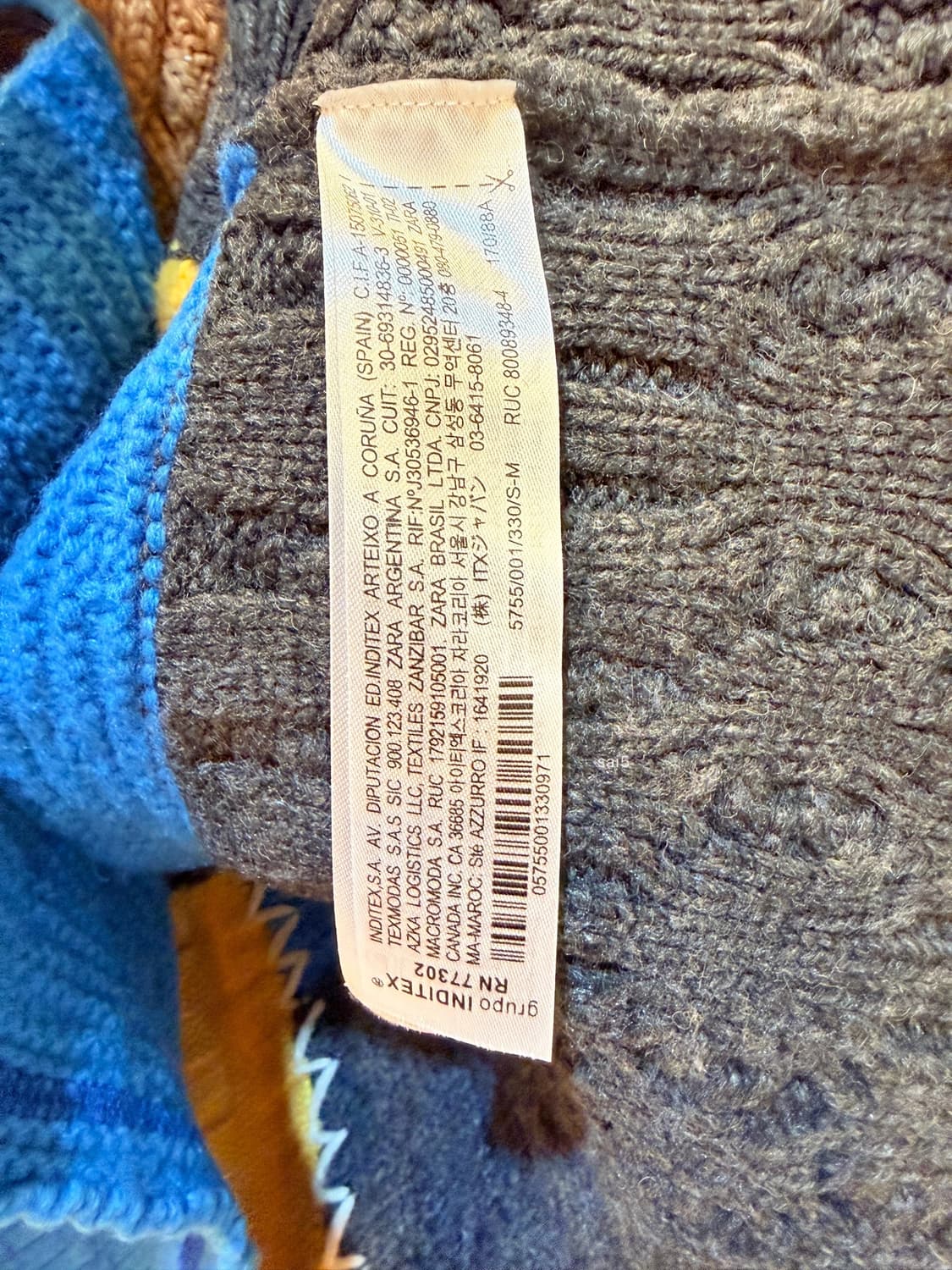 아더에러 x 자라 패치워크 오버사이즈 가디건 상품이미지9