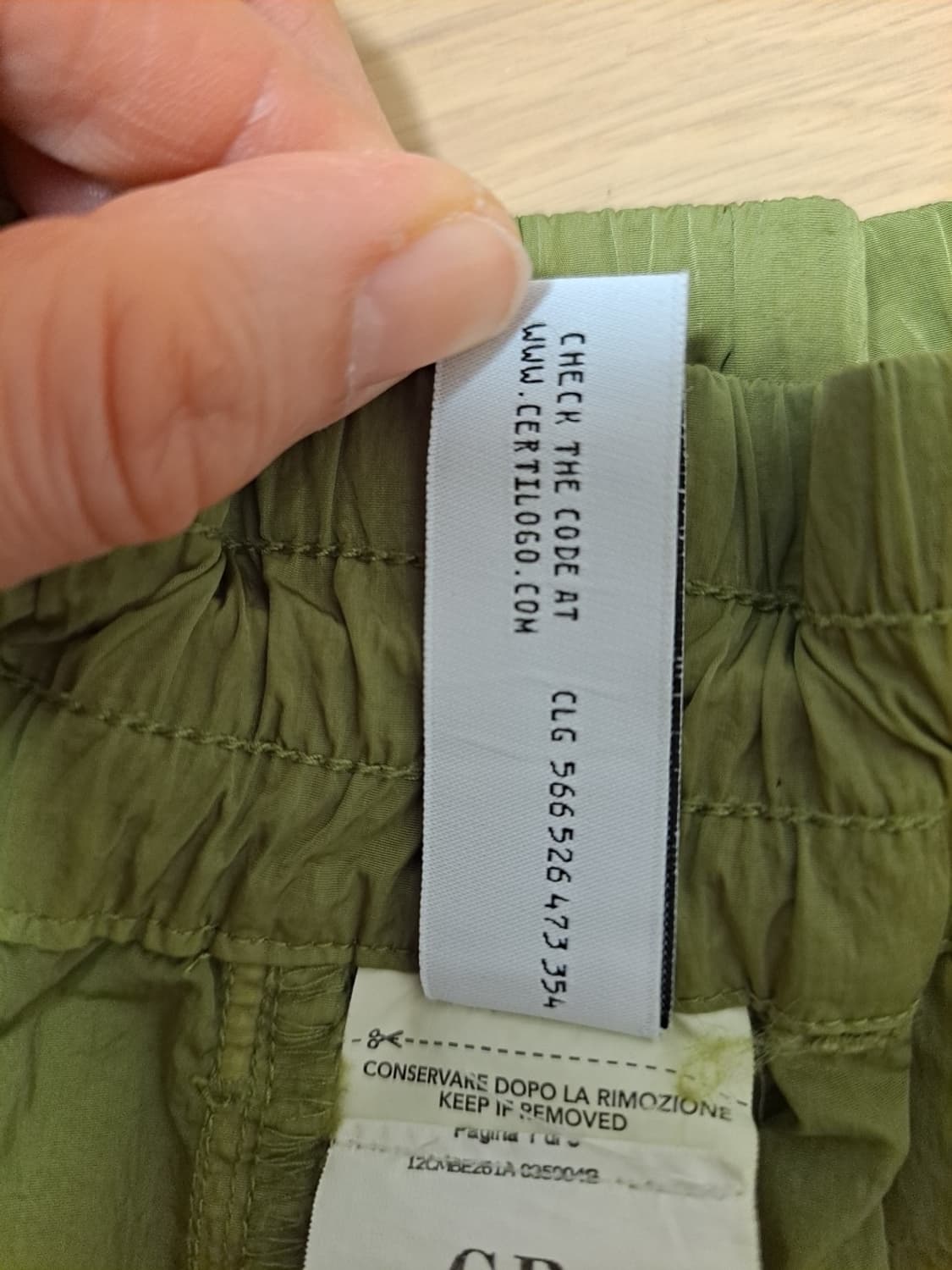 CP company 나일론 버뮤다팬츠 상품이미지6