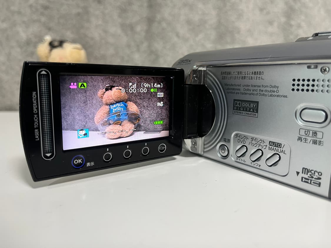 빈티지 색감 추천 / Jvc mg35 빈티지 캠코더 상품이미지3