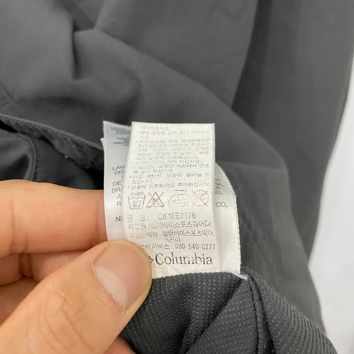 컬럼비아 긴팔셔츠(XL) 상품이미지4