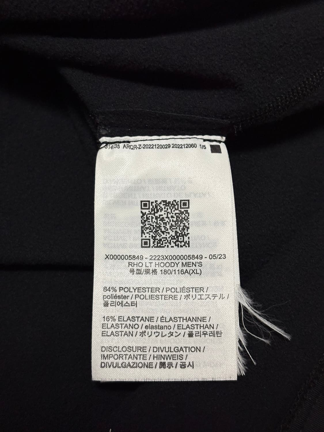 (XL) 아크테릭스 RHO LT 후드 블랙 상품이미지4