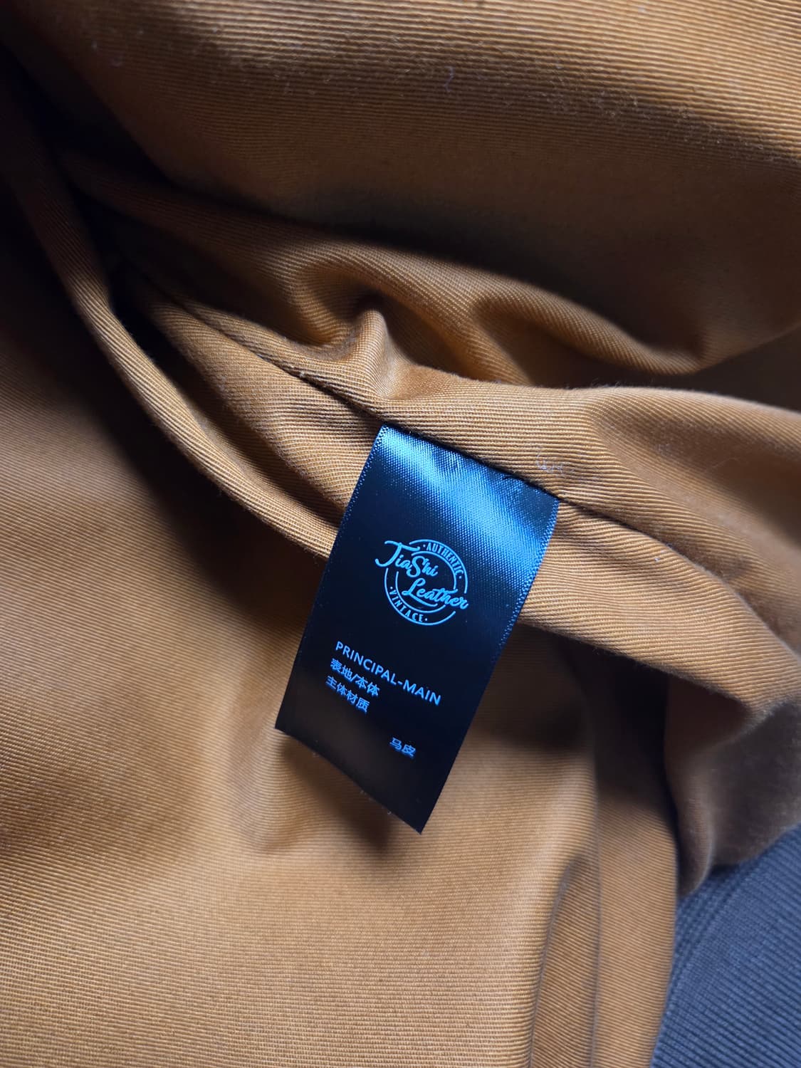 JiaShi 차심 말가죽 A2 레더자켓 3XL 이스트맨 상품이미지4