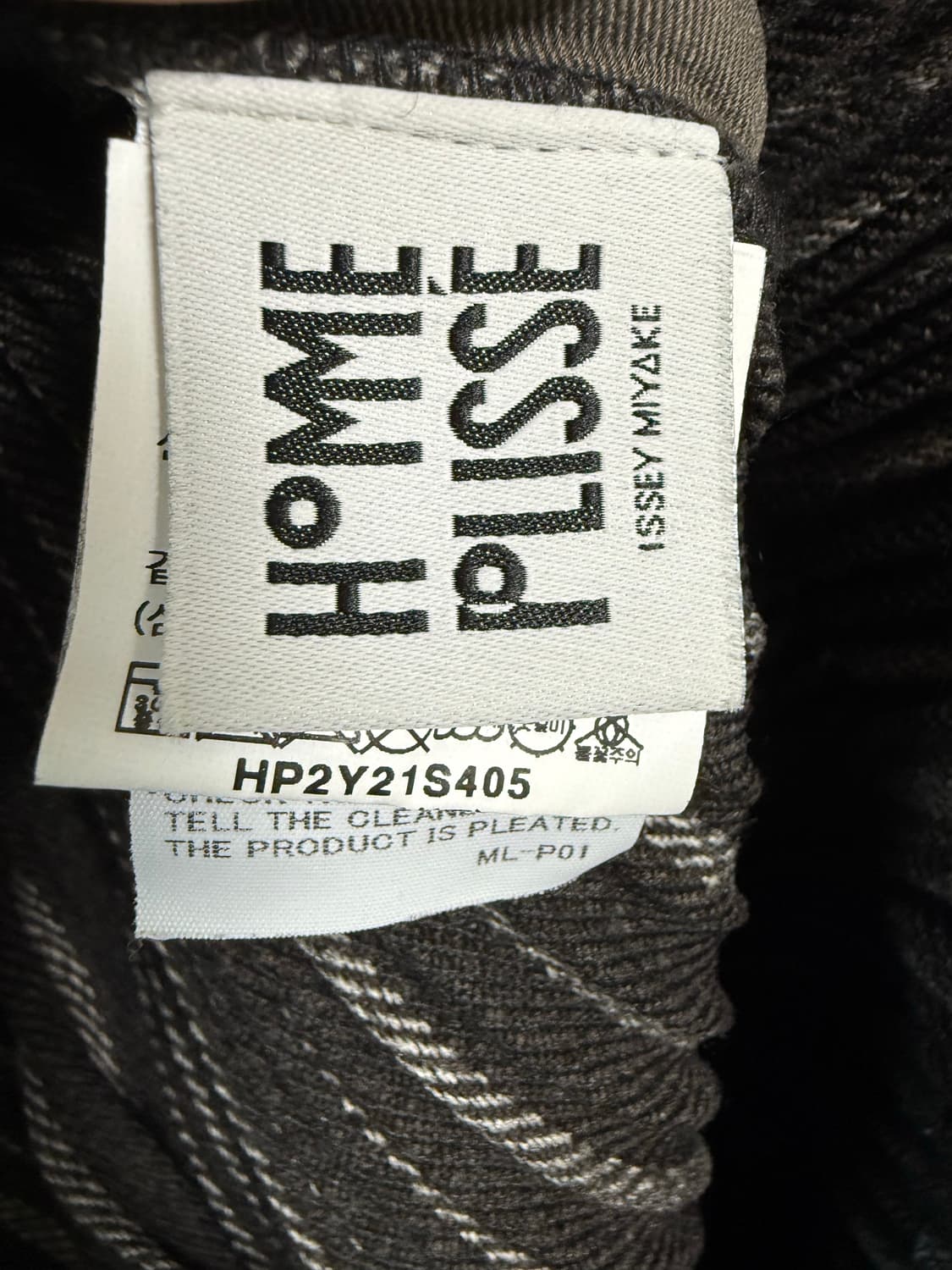 옴므플리세 이세이미야케 팬츠 상품이미지4