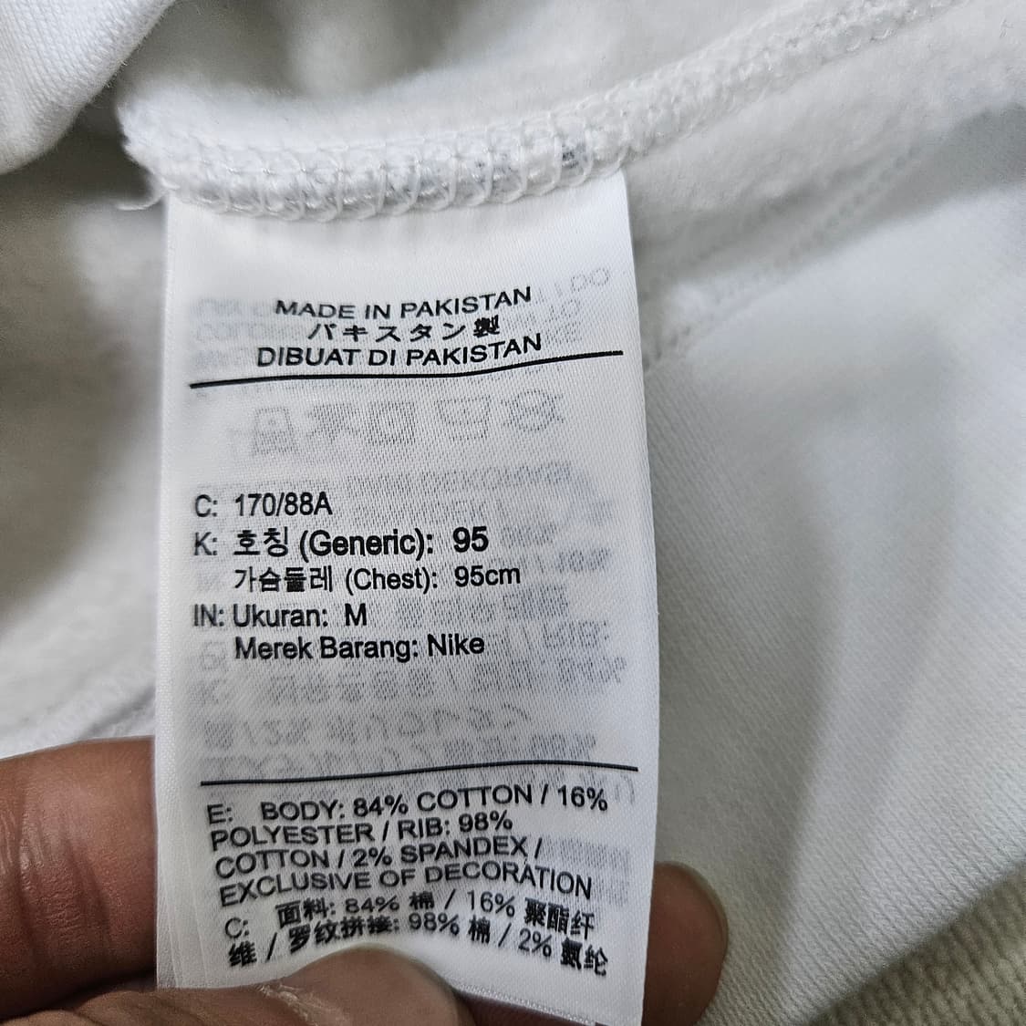 95 나이키 솔로 스우시 맨투맨 0313Y 상품이미지3