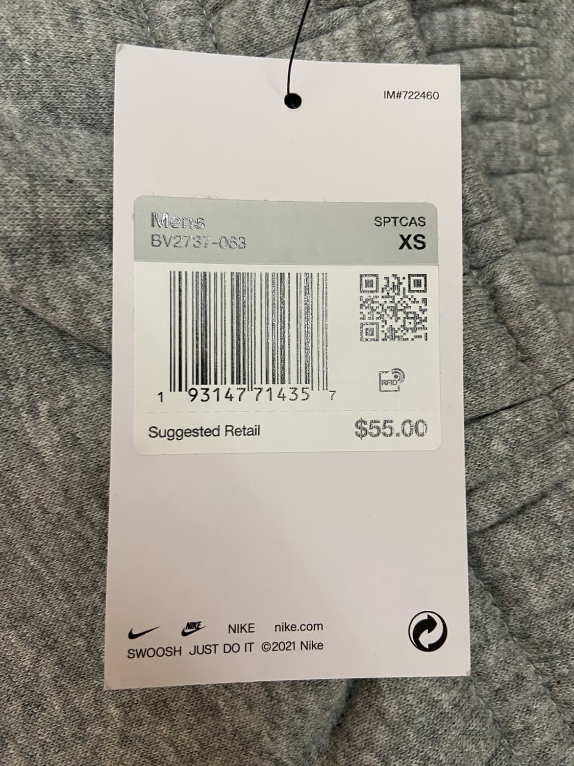 나이키 남성 클럽 플리스 조거 XS 상품이미지4