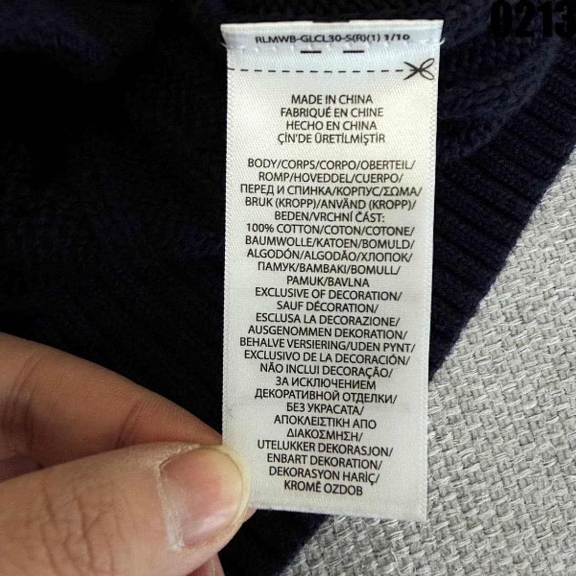 폴로 랄프로렌 하프집업 케이블 니트 L 0213 상품이미지6