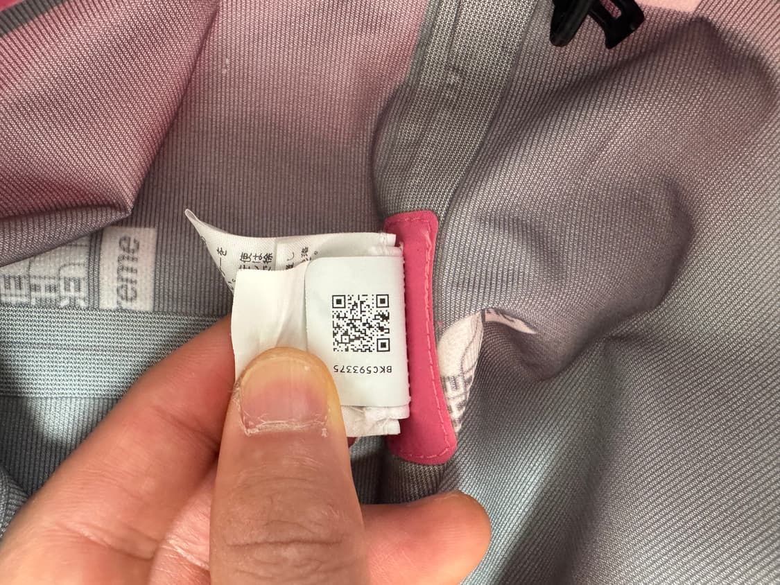 슈프림 x 노스페이스 서밋 시리즈 아우터 테이프 심 자켓 핑크 - 21S 상품이미지5