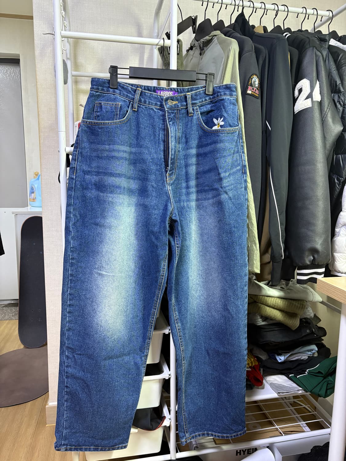 라브로스 상품이미지1
