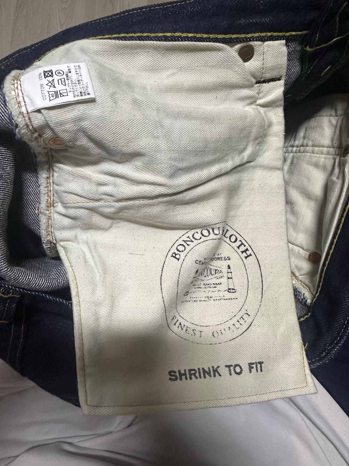 본쿠라 xx 34 상품이미지5