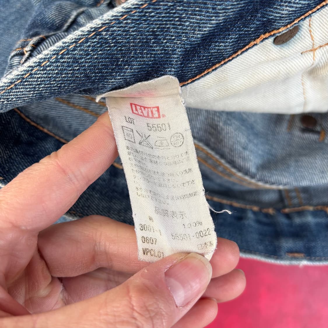 00년대 일본 lvc 55501 상품이미지10