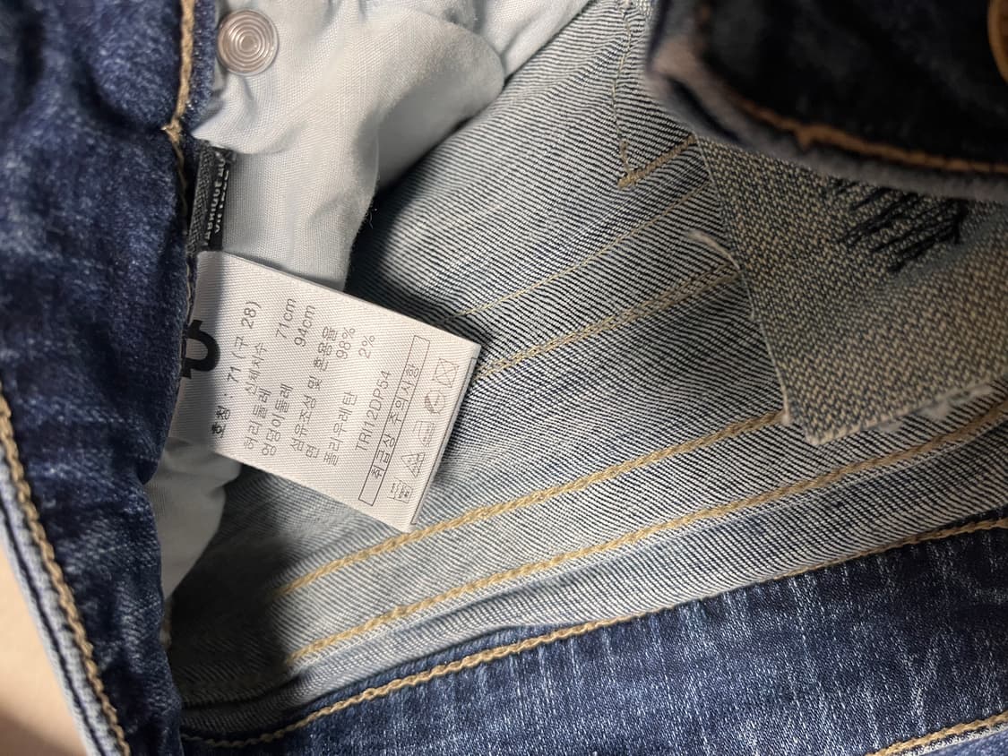 트루릴리전 29사이즈 세미 부츠컷 상품이미지3