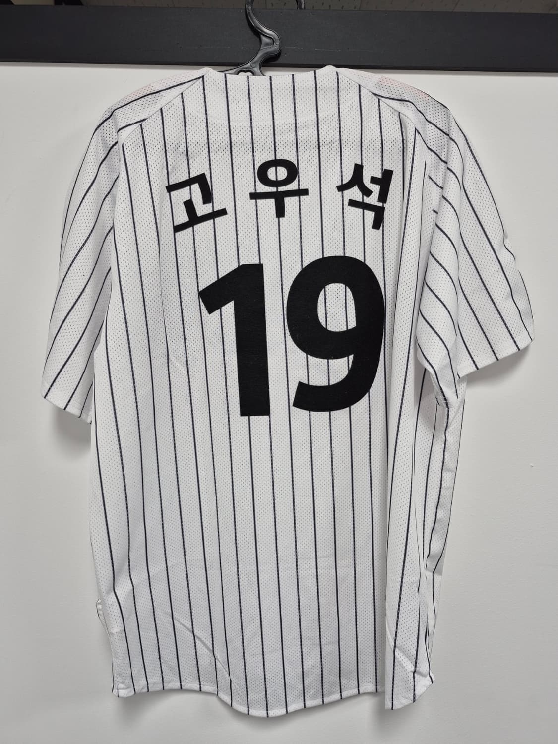 엘지트윈스 유니폼 105사이즈 고우석 마킹 팝니다 상품이미지2