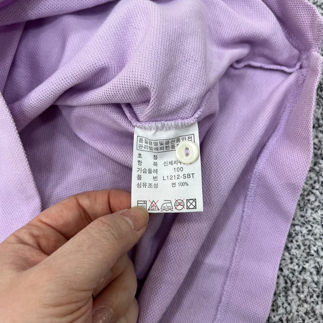 4 라코스테 여성 반팔 카라티 0408M 상품이미지3