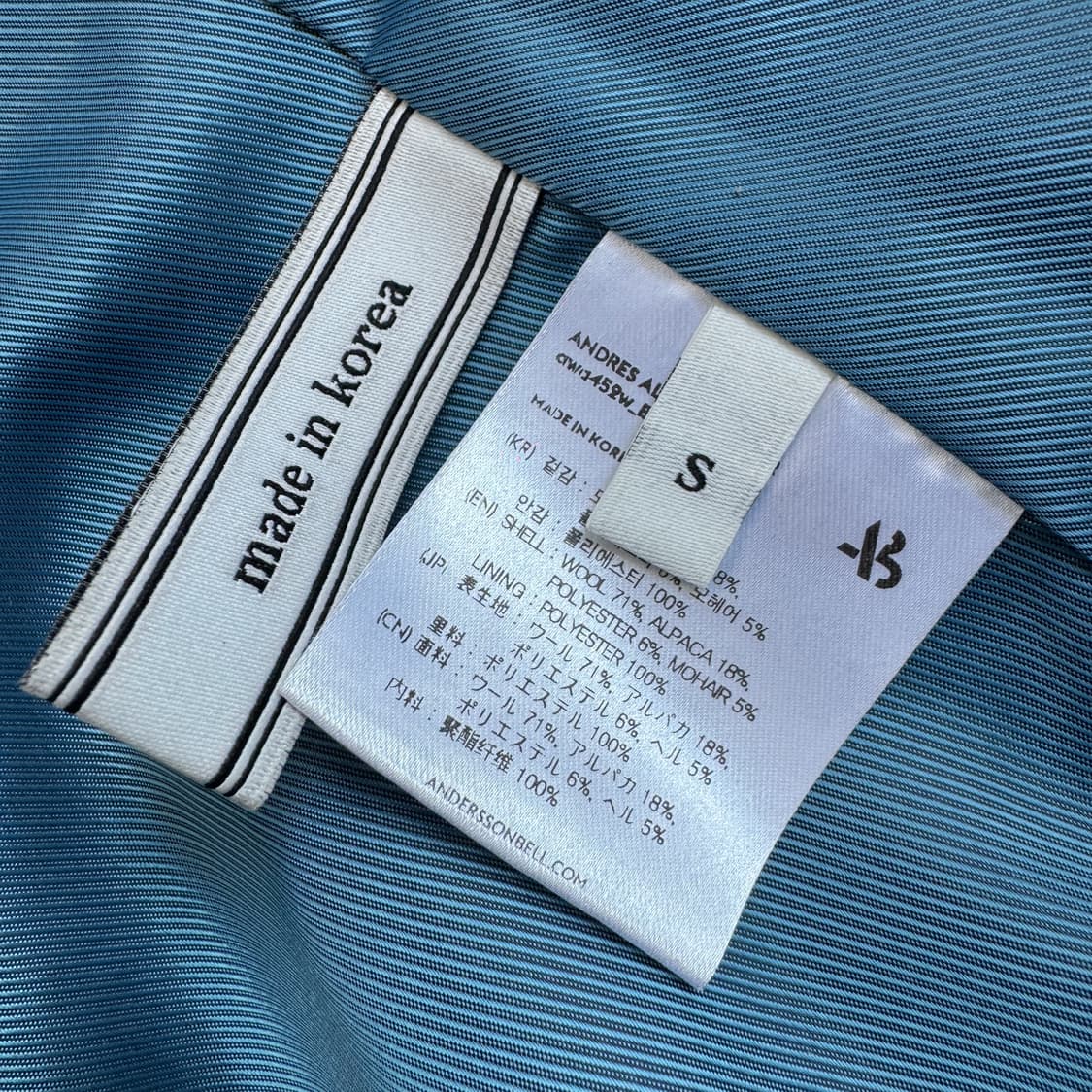 앤더슨벨 22FW 울 트위드 블레이저 자켓 상품이미지9