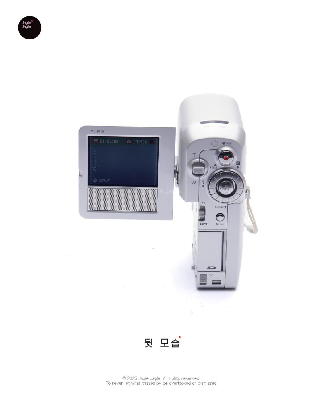💎희귀💎Toshiba gigashot V10 (2005) 상품이미지9