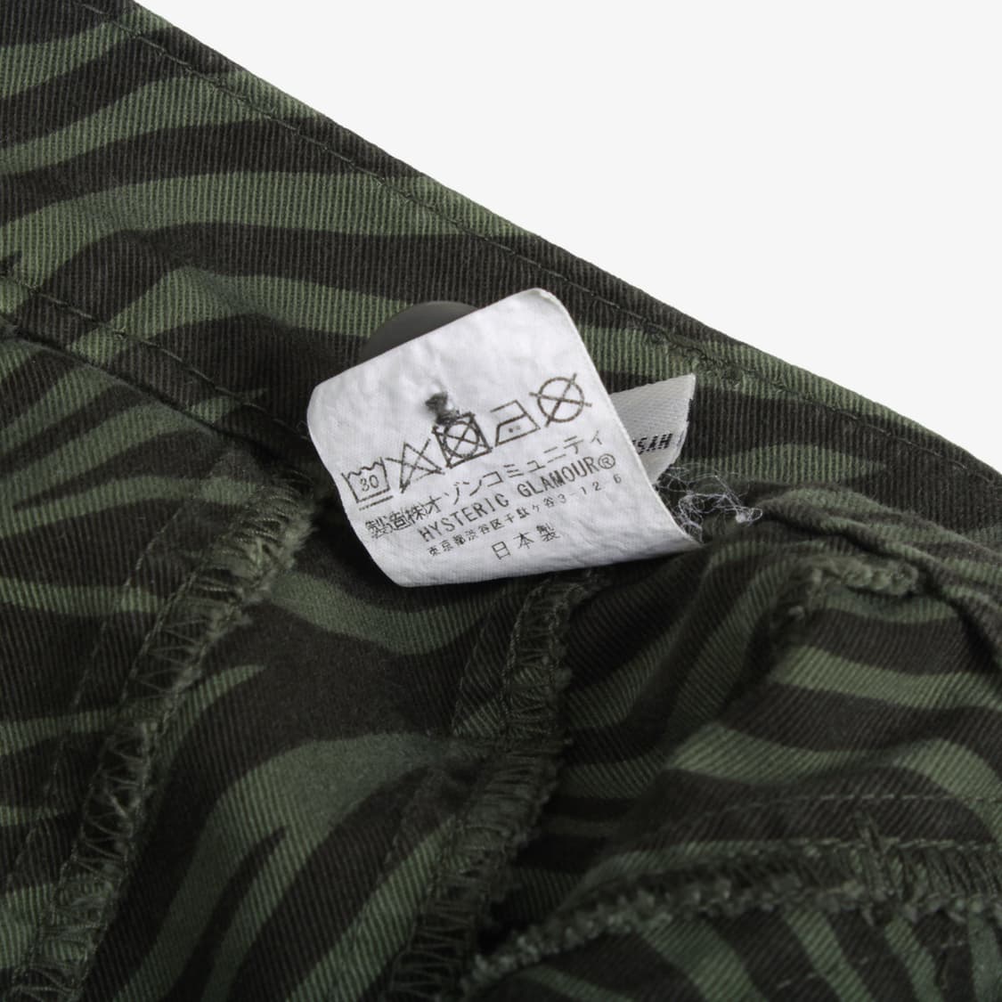 HYSTERIC GLAMOUR 스커트 상품이미지8