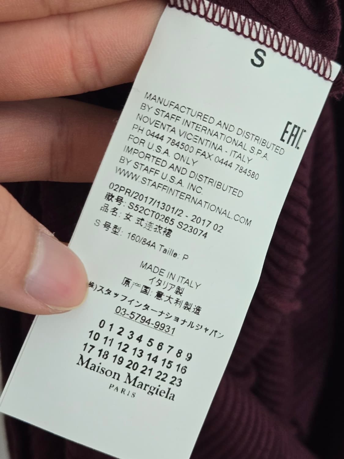Mm6 드레스 상품이미지4