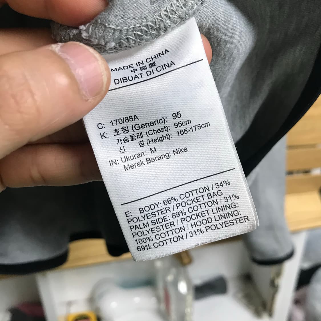나이키 테크팩 후드집업 상품이미지4
