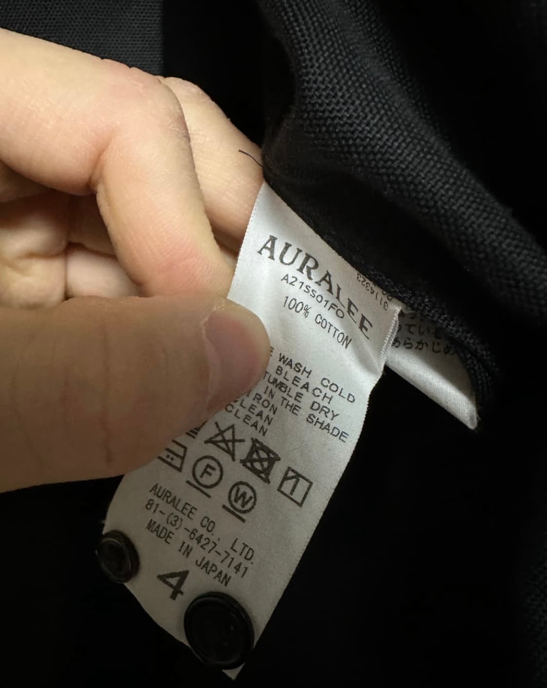 Auralee 셔츠 4사이즈 상품이미지3