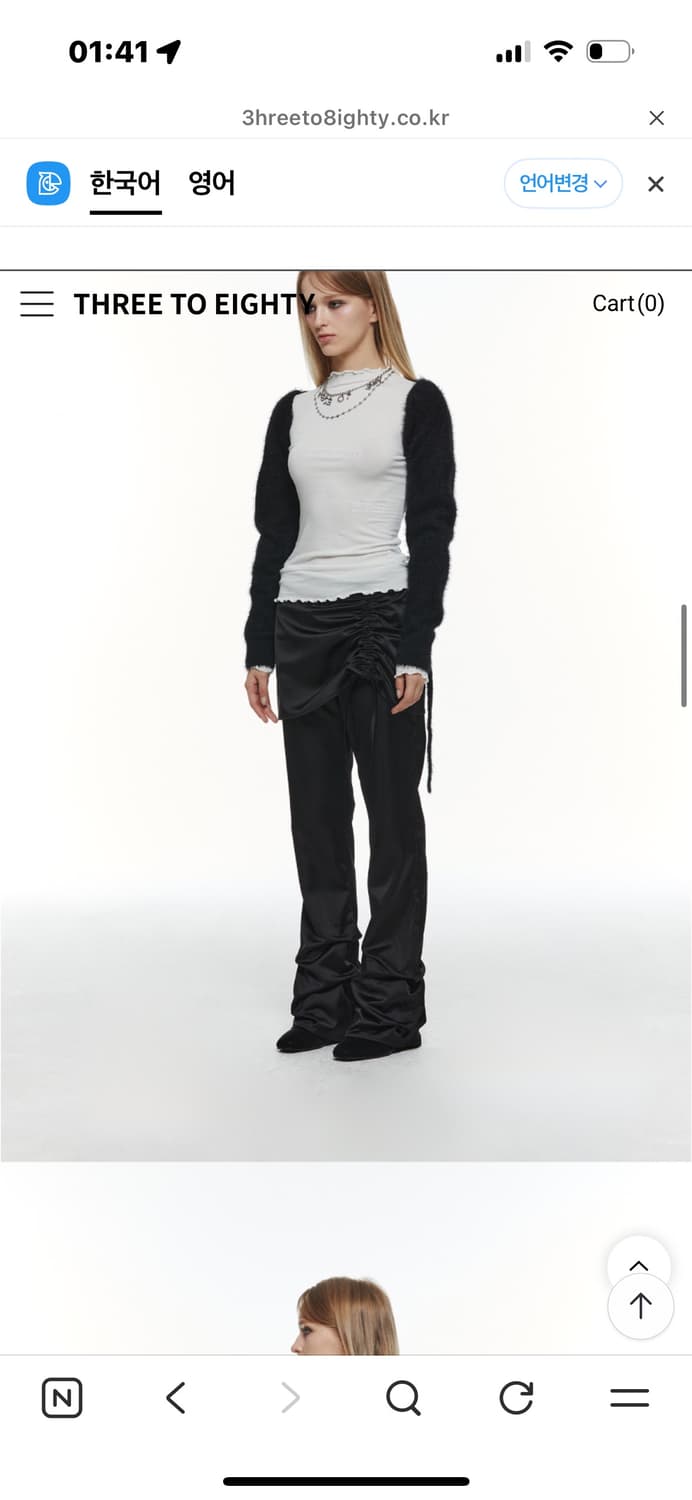 쓰리투에이티 SATIN SET-UP SKIRT- PANTS (BLACK) 상품이미지6