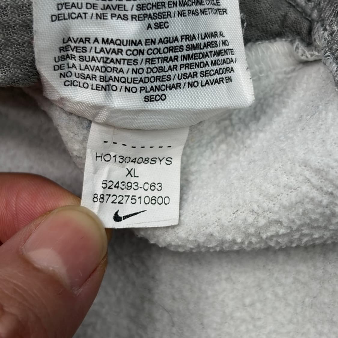 NIKE 써마핏 후드집업 XL 상품이미지6