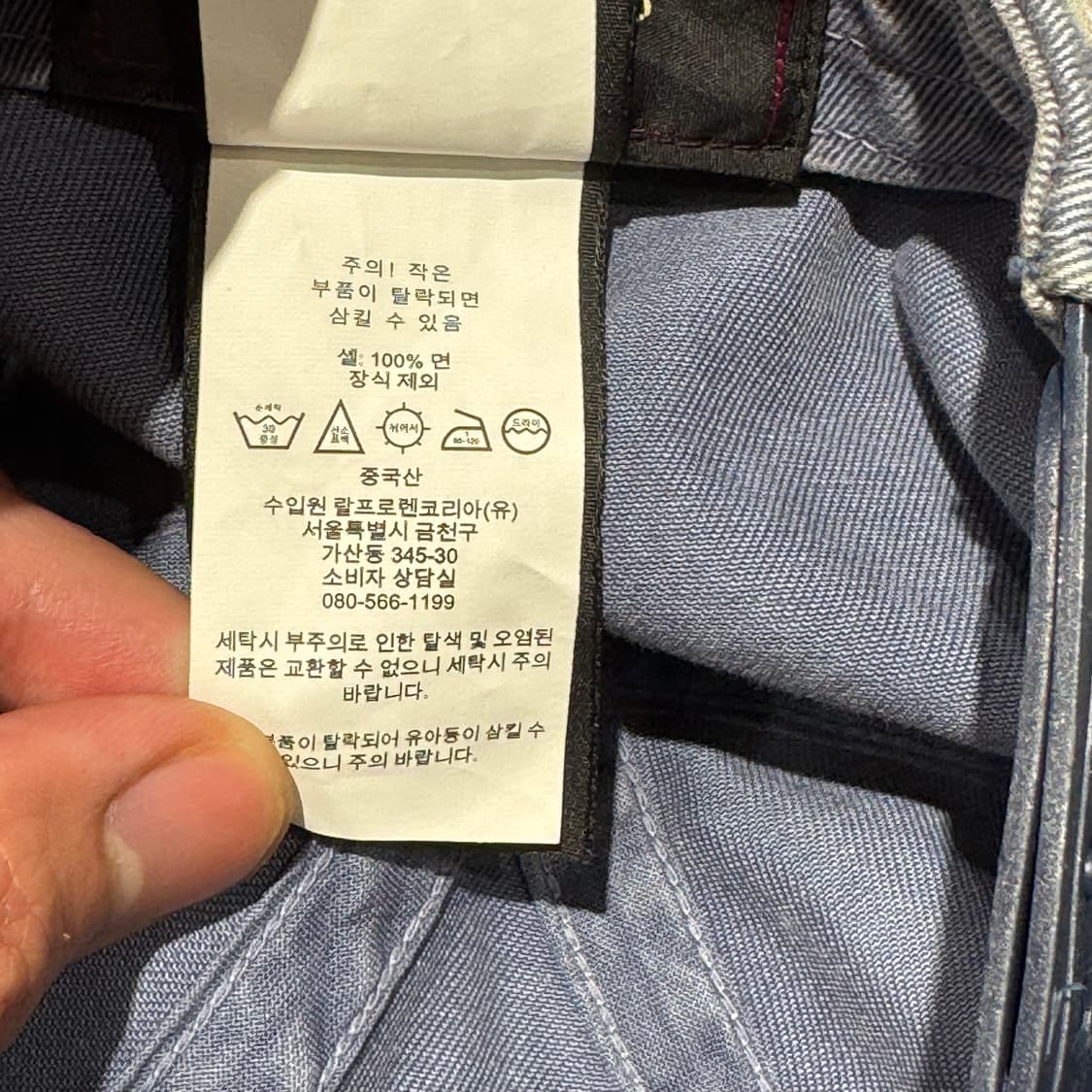 RRL 윙로고 볼캡 상품이미지6