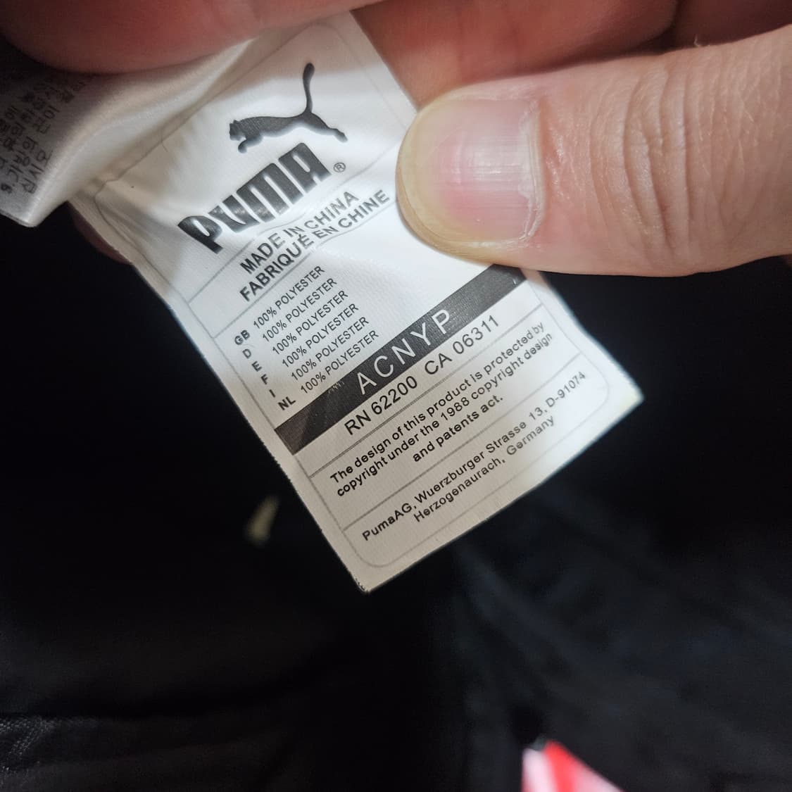 푸마(Puma) 올드스쿨 빈티지 나일론 백팩 상품이미지9