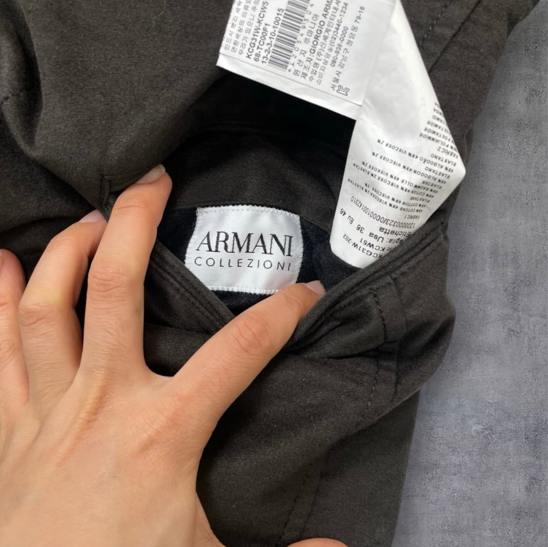 아르마니 꼴레지오니 리버시블 퀄팅 스웨이드 자켓 46 상품이미지2