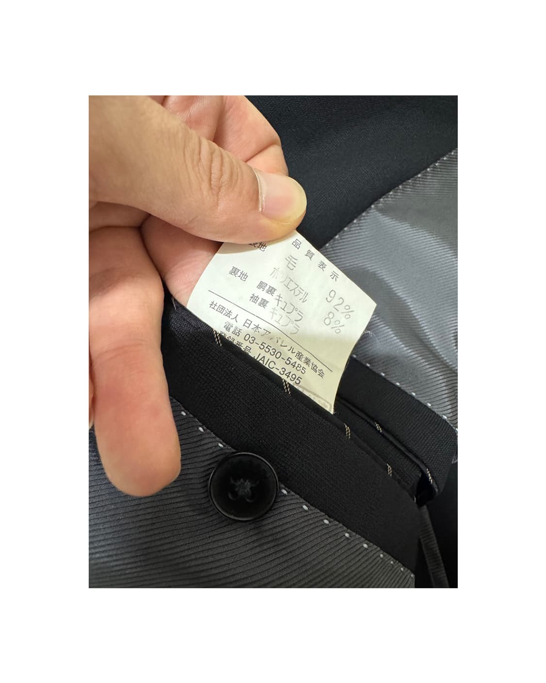 kansai yamamoto blazer  상품이미지3